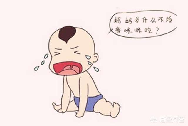 一般孩子什么时候断奶最好:有哪些给孩子断奶的妙招？ 孩子一般什么时候断奶