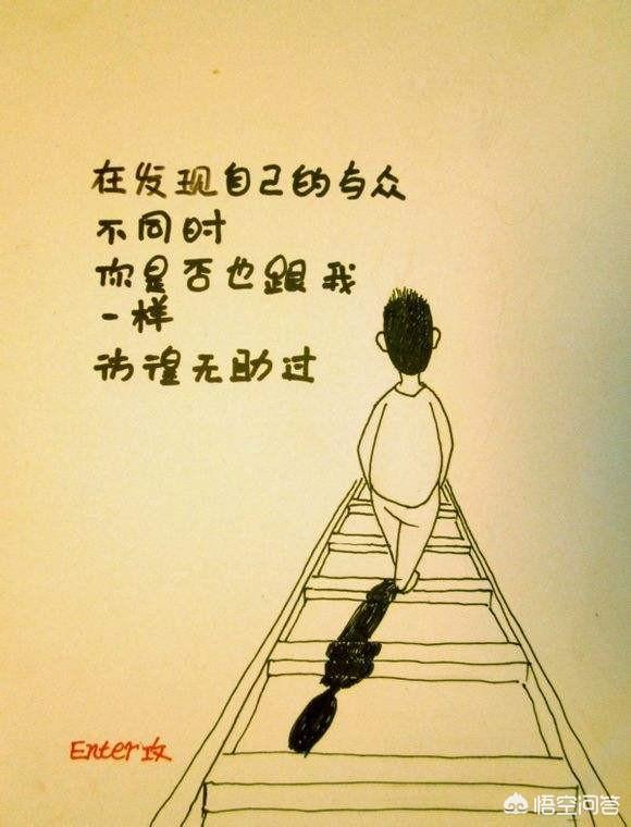 经常女生换头像的人是什么心理