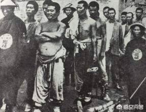 庚子国变:庚子国变，慈禧为什么逃入西安，而不去南方？