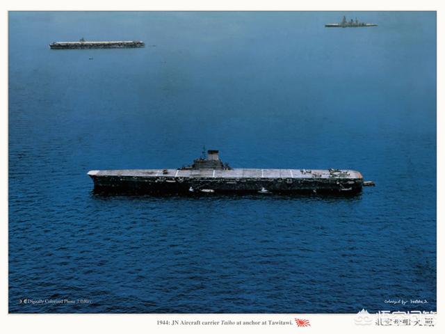 头条问答 二战中日本的 大凤 号装甲航母是如何被击沉的 8个回答