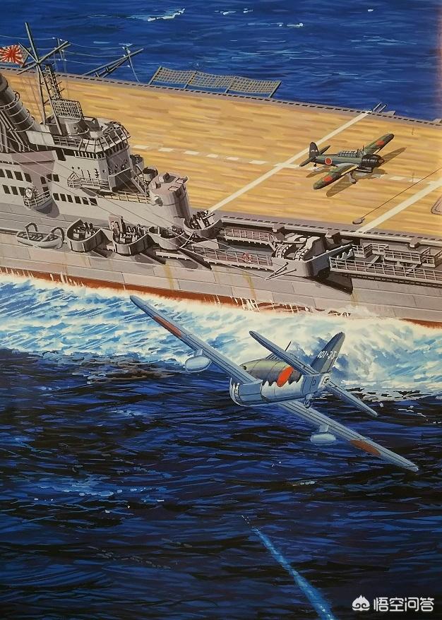 头条问答 二战中日本的 大凤 号装甲航母是如何被击沉的 8个回答