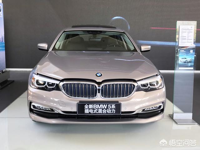 常州车友群:宝马530Le插电式混合动力是坑吗？