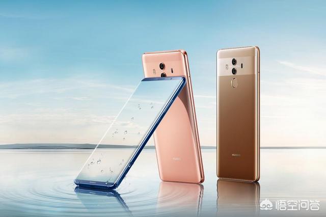 华为p20和华为mate10pro，哪个更值得买？(华为p20和华为mate10pro参数对比)
