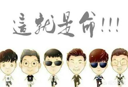 极限挑战第四季播出时间:极限挑战第四季4月22日为什么没播？