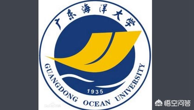 广东海洋大学陈筱敏:广东海洋大学是一所怎样的大学，在广东能排在什么位置