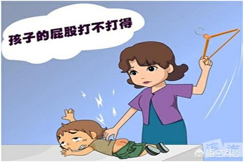 头条问答 - 为什么父母打骂孩子就正常,孩子打骂父母就不正常?
