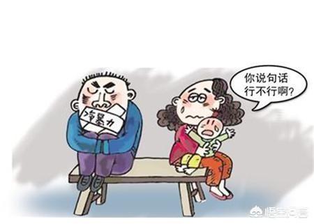 男人喜欢女人叫他弟弟，男人喜欢女生叫他兄弟