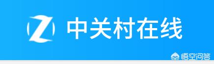 手机上什么软件能对比手机？