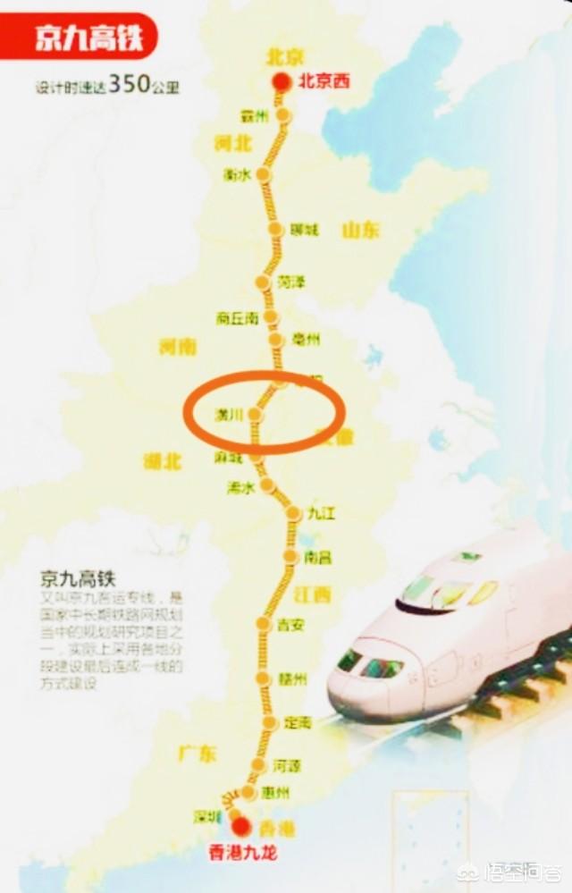 沿江高铁什么时候全线通车，“北沿江高铁”的路线走向对苏州有什么影响