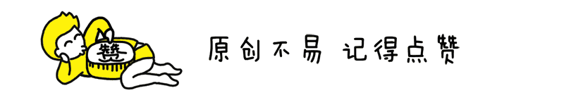 意大利斗牛场图纸下载:德国受到一战的制裁，为什么在短短几年内就能再次发动二战？