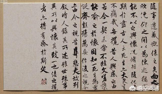 姚雪飞:浙江书法名家冯雪林老师的书法作品收藏价值高吗？