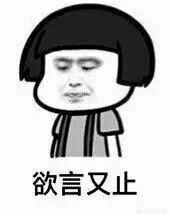 现在早教课盛行,到底值不值得去上？在家怎么给宝宝做早教？