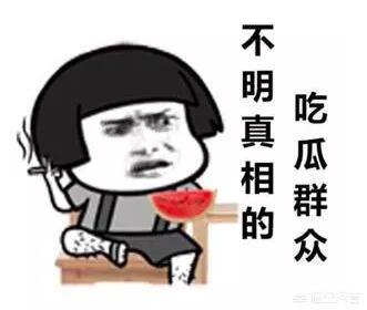 调教mm小游戏(扭蛋少女小游戏)