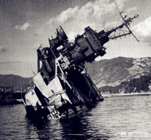 头条问答 二战中日本的 大凤 号装甲航母是如何被击沉的 8个回答