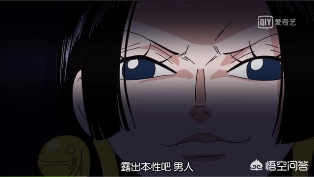 波雅汉库克:波雅.汉库克是如何喜欢上路飞的