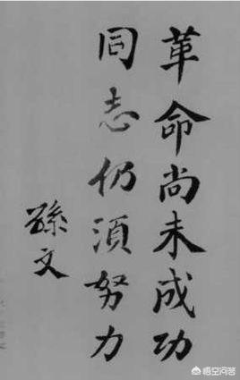 孙文是谁:巅峰时期的孙雯和巅峰时期的王霜谁更强？