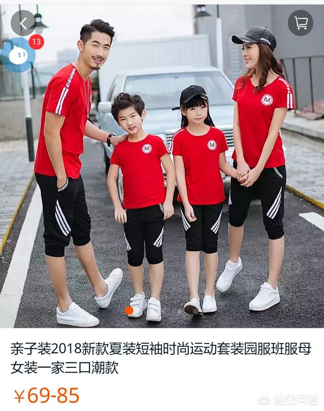 幼儿园拼音本怎样写26个字母？