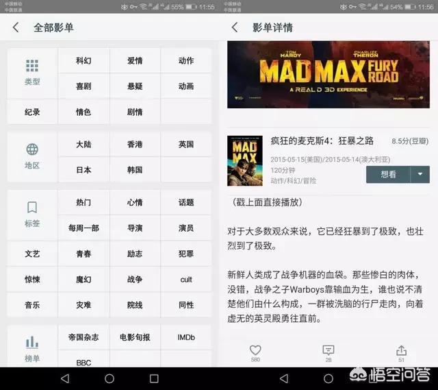 亚洲色狗影院图片图库:有什么让你感到惊艳的App？