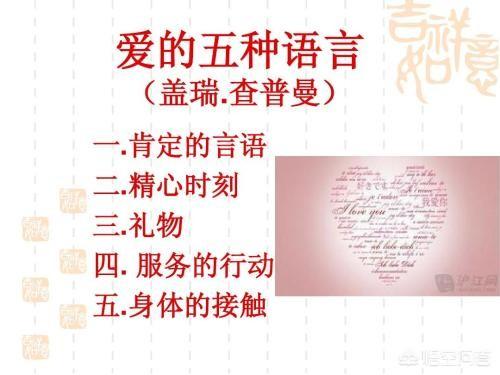 火风的儿子:不幸福的婚姻，为了孩子是继续还是放弃？