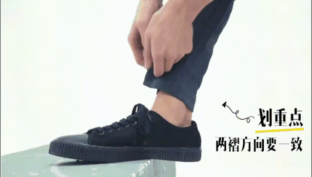 裤腿怎么卷好看,怎么塞衣角，卷裤腿比较时尚点？