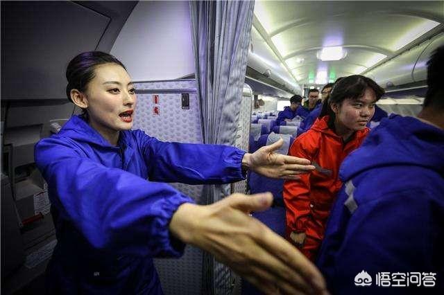 空姐姐是个什么职业？
(图2)
