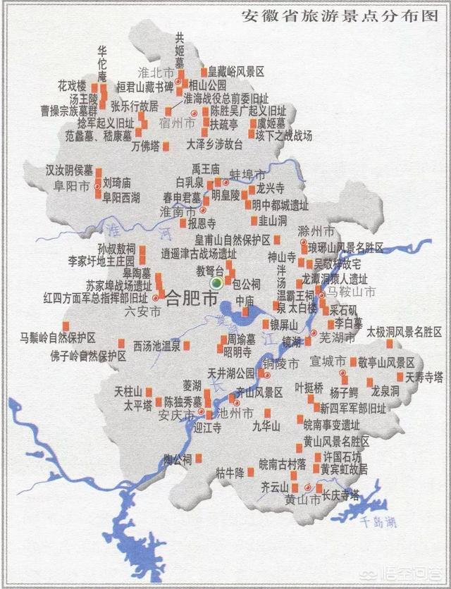 安徽省哪里适合父母孩子一家人自驾游的