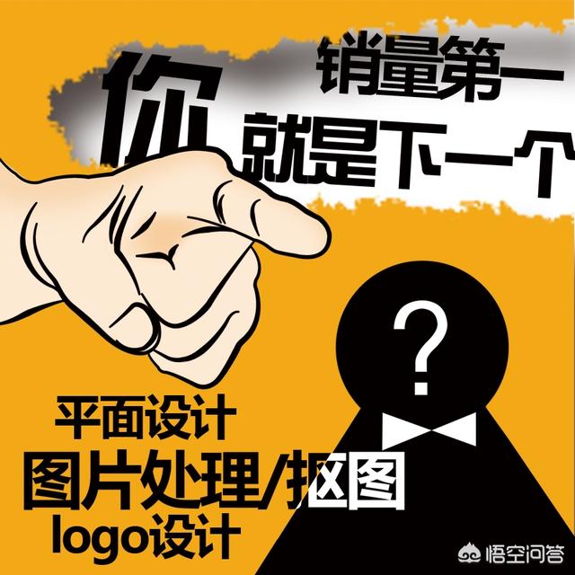 美工学徒大概学多久，报个美工培训班要学多久学费多少