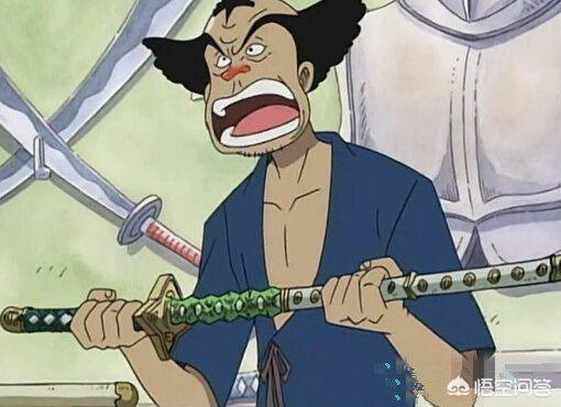 头条问答 海贼王 中有哪些名刀 的回答 0赞