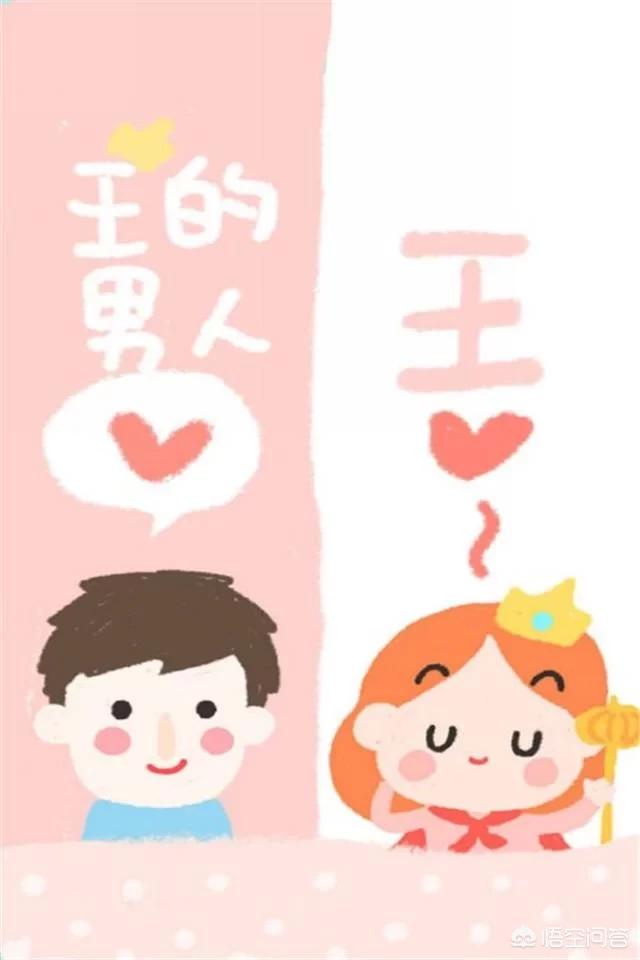 一个男生对女生微信没删除没拉黑，只是屏蔽了<a href=https://maguai.com/list/256-0-0.html target=_blank class=infotextkey>朋友圈</a>是什么心理