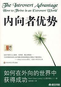 想看一些书籍。求推荐？