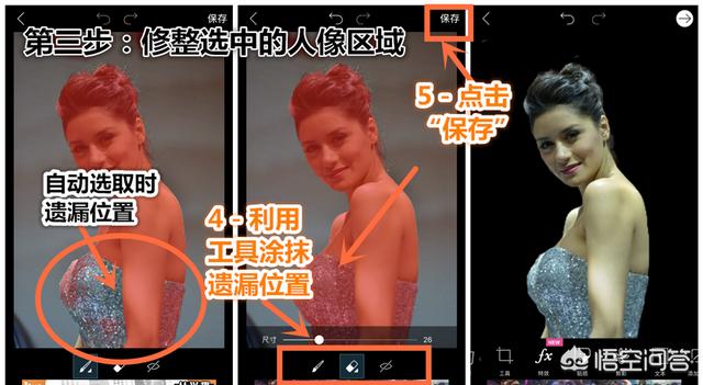 <a href=https://maguai.com/list/256-0-0.html target=_blank class=infotextkey>朋友圈</a>背景图怎么换:如何把微信<a href=https://maguai.com/list/256-0-0.html target=_blank class=infotextkey>朋友圈</a>消息的背景改成绿色？