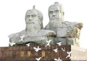 炎黄子孙的由来:为什么中国人叫炎黄子孙？