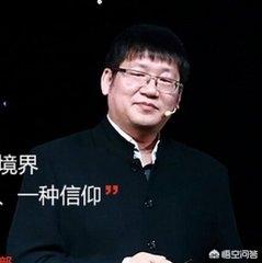 羊驼是谁:你如何评价李相赫这个人？