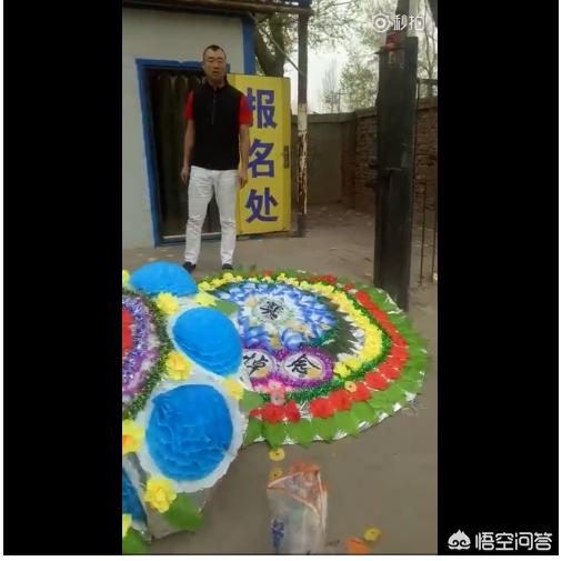 如何看待长春有学员给万利驾校送花圈事件？