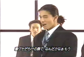 木村拓哉多高:为何这么多人吹金城武的颜值？