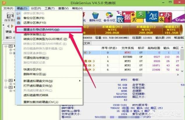 电脑开不开机怎么回事,电脑开不了机是怎么回事？