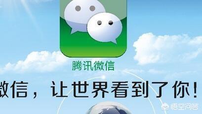 有没有什么小程序可以发布群投票，群通知