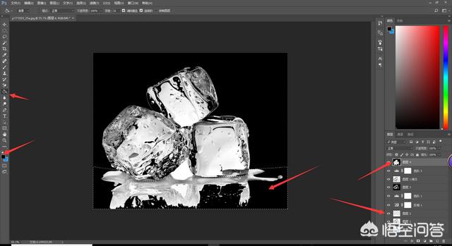 如何在Ps中使图像透明的技巧，PS如何快速抠出透明的冰块图片