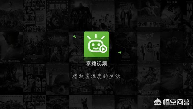 小奶猫直播app官方最新版下载:所有的软件平台属于官方下载会安全可靠吗？ 奶猫直播改版了吗在哪下载