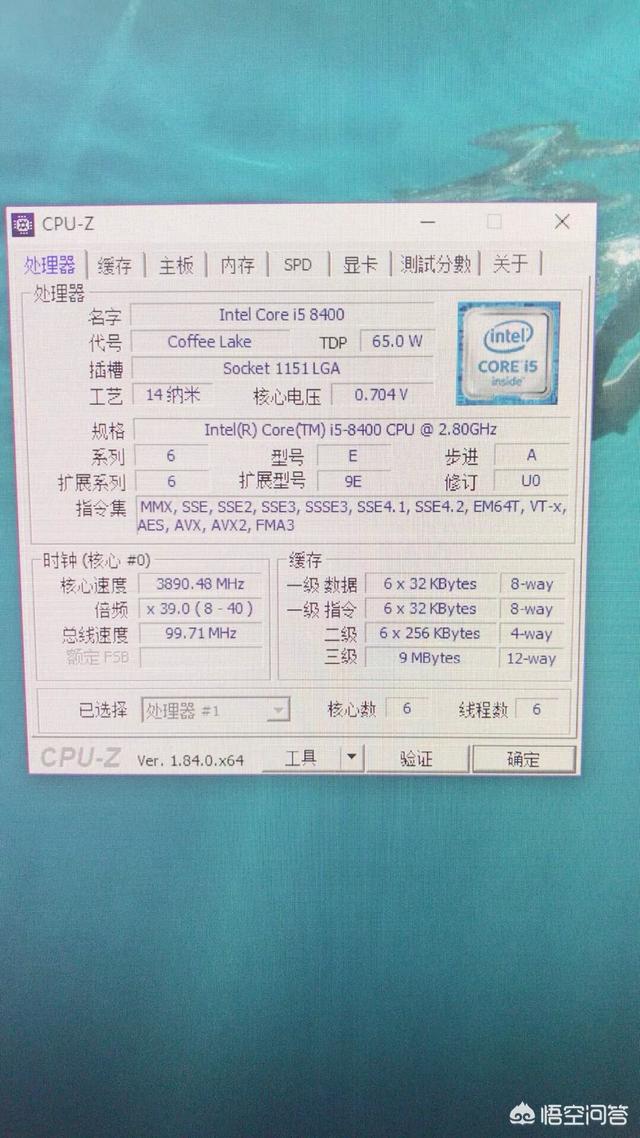 稳吃鸡的电脑该如何配置？