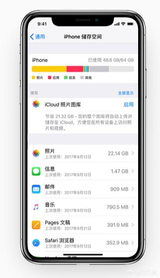 免费<a href=https://maguai.com/personal/ target=_blank class=infotextkey><a href=https://maguai.com/group/ target=_blank class=infotextkey>微信群</a></a>大全网站人脉宝:什么行业比较锻炼人， 扩展人脉，对以后自己单独创业有优势