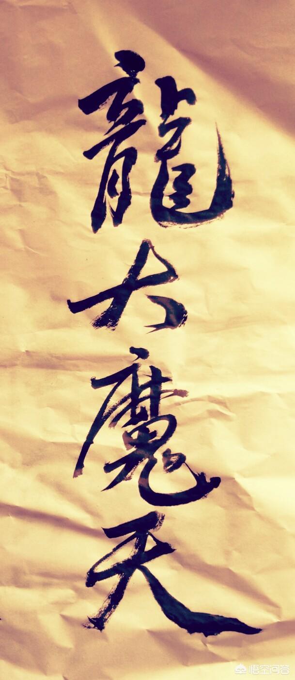 有没有一些龙傲天系列的小说推荐？
