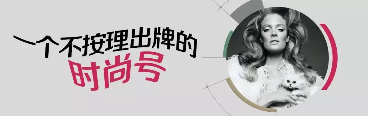 女星<a href=https://maguai.com/list/50-0-0.html target=_blank class=infotextkey><a href=https://maguai.com/list/50-0-0.html target=_blank class=infotextkey>时尚</a></a>气质街拍图片:除了<a href=https://maguai.com/openid/216.html target=_blank class=infotextkey><a href=https://maguai.com/openid/216.html target=_blank class=infotextkey>高圆圆</a></a>，还有谁街拍最有范？