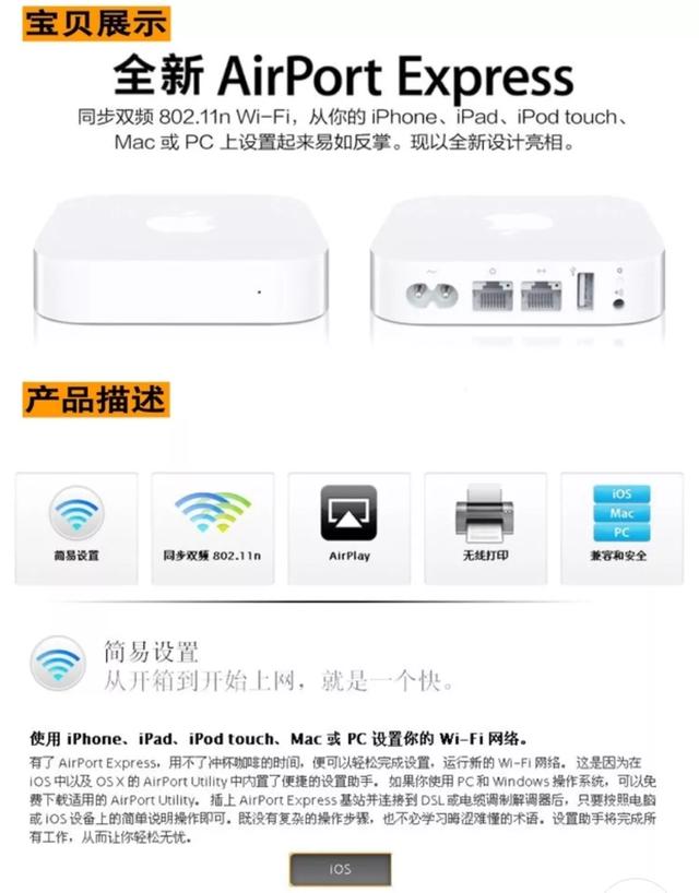 苹果手机怎么投屏到康佳电视上，苹果如何投屏到康佳电视