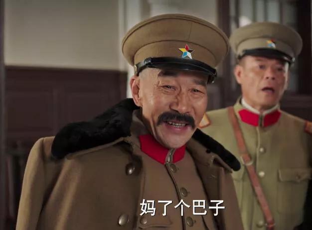 姜登选:郭松龄和姜登选有哪些恩怨？为何一定要杀掉他？