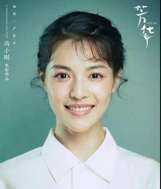 钟楚曦性格:昆凌和钟楚曦在《奔跑》中表现怎么样