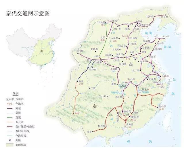 战国时期，楚国为什么不向北方扩张？插图34