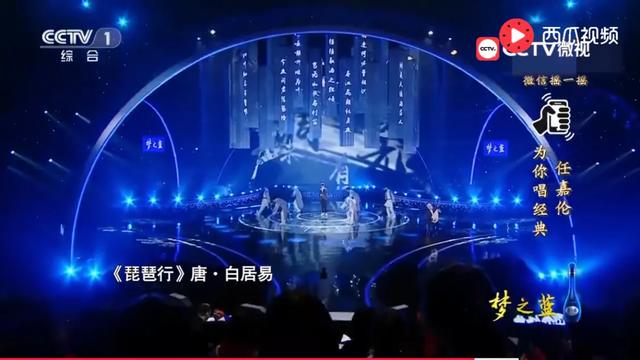 一千多年过去了,白居易的《琵琶行》为何仍经典永流传,究竟经典在哪里？