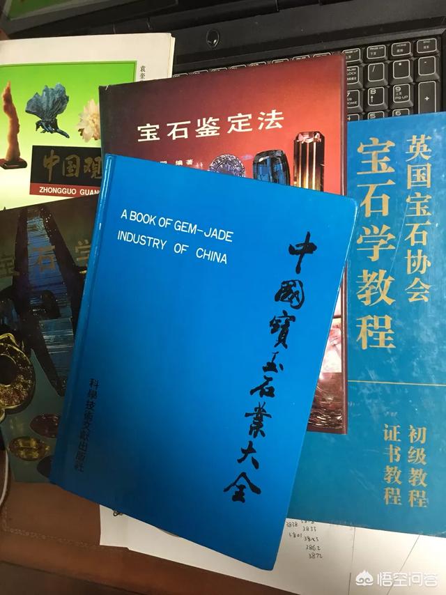 四川玉石产地分布,我国各省的特产宝玉石分别有哪些？