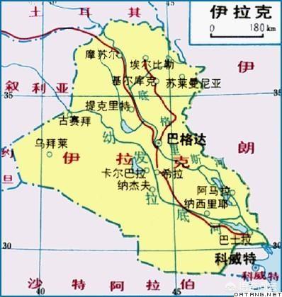 现在的伊拉克经济怎么样？